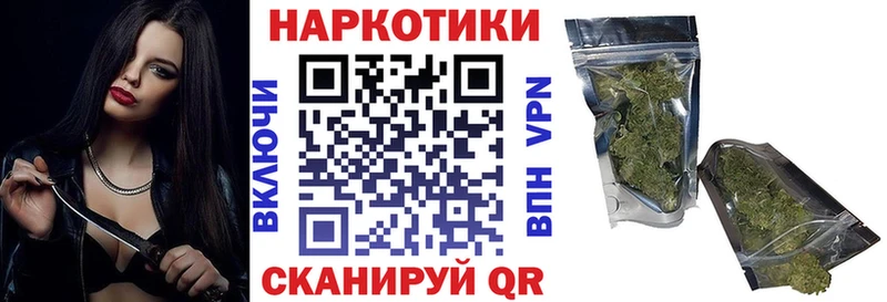 Купить закладку MDMA  COCAIN  Гашиш  Мефедрон  Канабис  КЕТАМИН  APVP  Обь