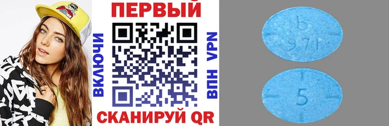 АМФ Розовый  Купить закладки  Обь 