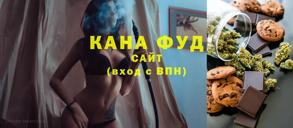 мдма Кодинск