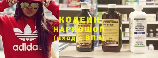 MDMA Premium VHQ Козловка
