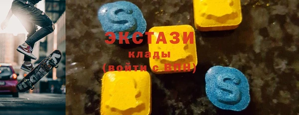 прущие грибы Козельск