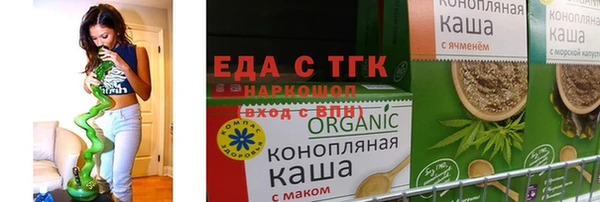 мдма Кодинск
