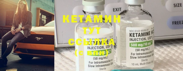 MDMA Premium VHQ Козловка