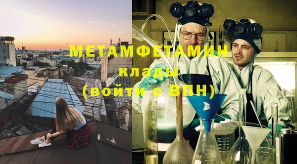 каннабис Костерёво