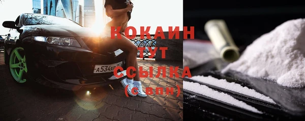 каннабис Костерёво
