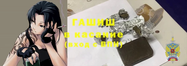мдма Кодинск