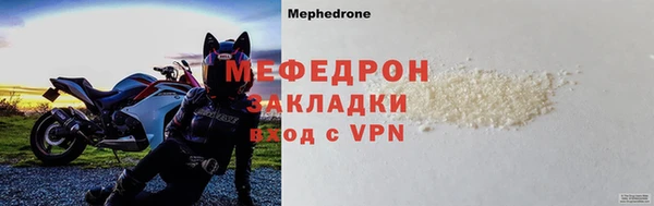 MDMA Premium VHQ Козловка