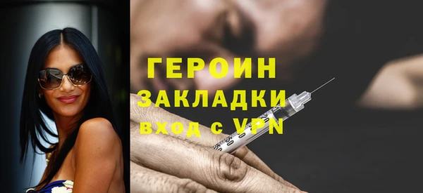 MDMA Premium VHQ Козловка