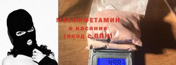 MDMA Premium VHQ Козловка