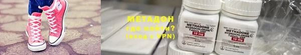 мдма Кодинск