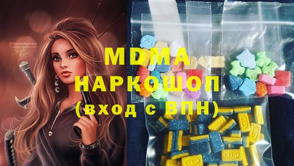 прущие грибы Козельск