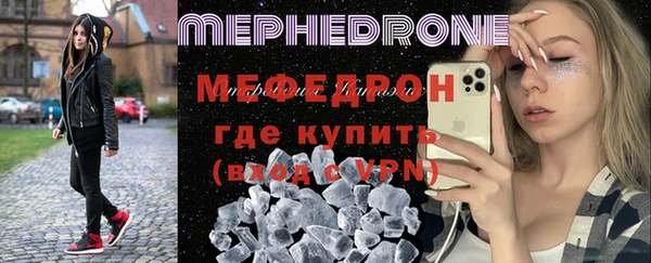 MDMA Premium VHQ Козловка