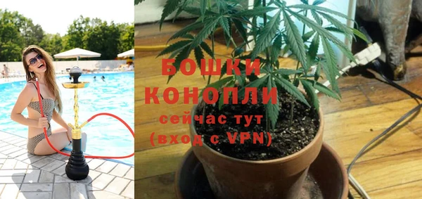 мдма Кодинск