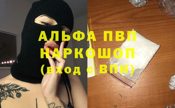мдма Кодинск