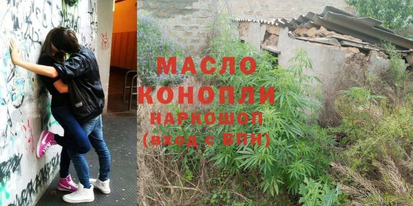 мдма Кодинск