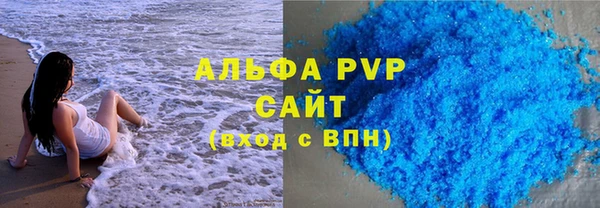 MDMA Premium VHQ Козловка
