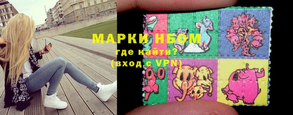 мдма Кодинск