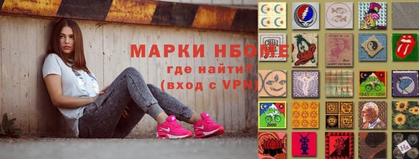 мдма Кодинск