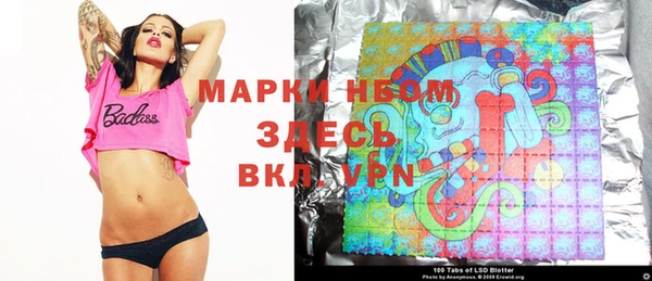 MDMA Premium VHQ Козловка
