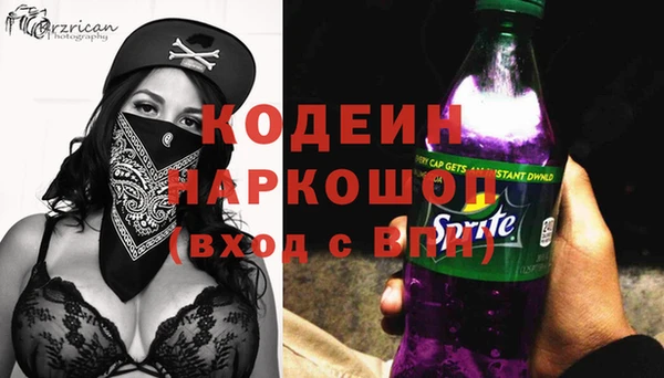 MDMA Premium VHQ Козловка