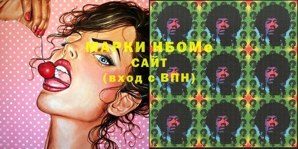 мдма Кодинск