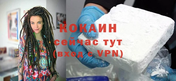 MDMA Premium VHQ Козловка