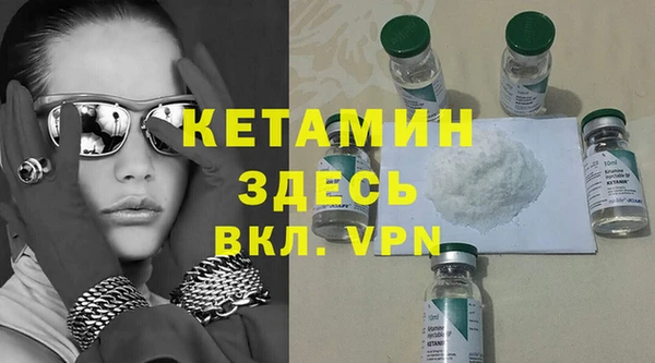 первитин Коряжма