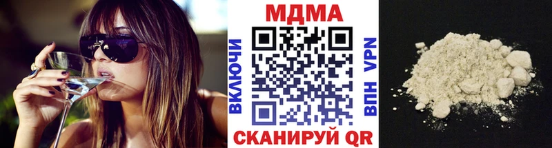Купить закладки  Обь  MDMA Molly 